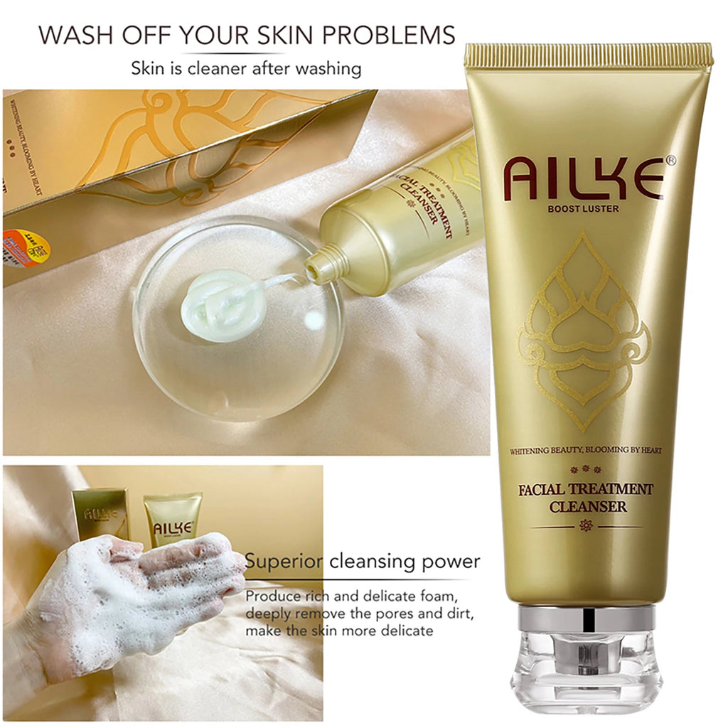 PROMOTION - AILKE Brightening Face Cream with Glutathione - Dark Spot Corrector & Anti-Aging Treatment radiessashop